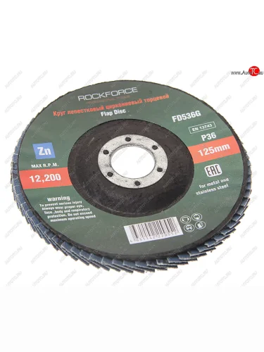 Круг лепестковый торцевой 125х22мм P36 ROCKFORCE ROCKFORCE rf-fd536g
