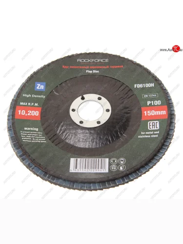 Круг лепестковый торцевой 150х22мм P100 мелкий шаг ROCKFORCE ROCKFORCE rf-fd6100h