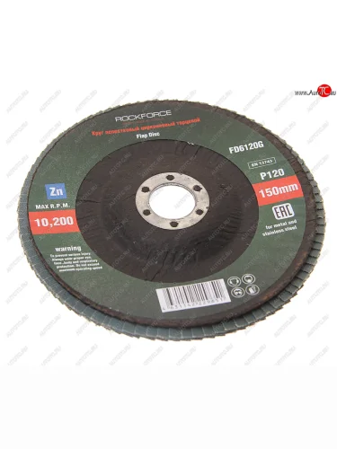 Круг лепестковый торцевой 150х22мм P120 ROCKFORCE ROCKFORCE rf-fd6120g