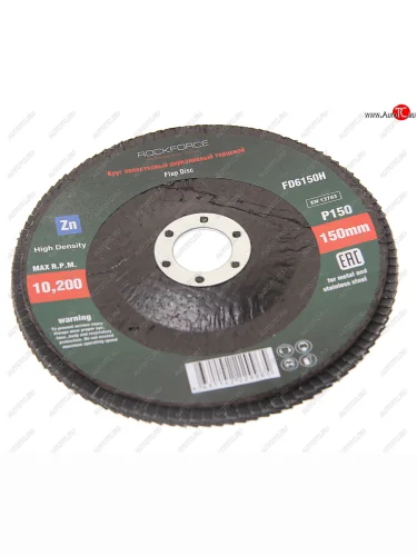 Круг лепестковый торцевой 150х22мм P150 мелкий шаг ROCKFORCE ROCKFORCE rf-fd6150h