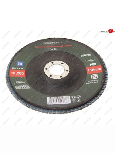 Круг лепестковый торцевой 150х22мм P60 ROCKFORCE ROCKFORCE rf-fd660g