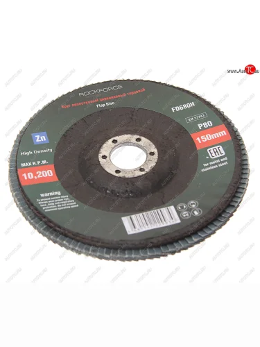 Круг лепестковый торцевой 150х22мм P80 мелкий шаг ROCKFORCE ROCKFORCE rf-fd680h