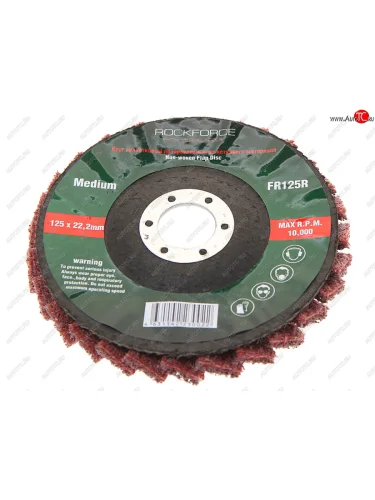 Круг лепестковый зачистной 125х22.2мм абразивный 10000обмин. красный ROCKFORCE ROCKFORCE rf-fr125r