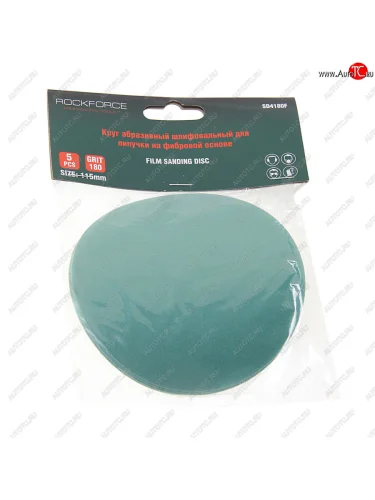 Круг шлифовальный 115мм (№180) абразивный самоцепляющийся 5шт. ROCKFORCE ROCKFORCE rf-sd4180f
