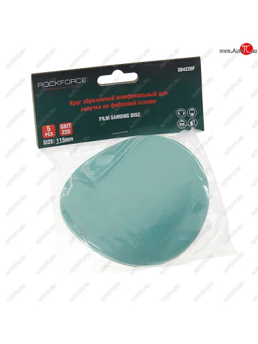 Круг шлифовальный 115мм (№220) абразивный самоцепляющийся 5шт. ROCKFORCE ROCKFORCE rf-sd4220f