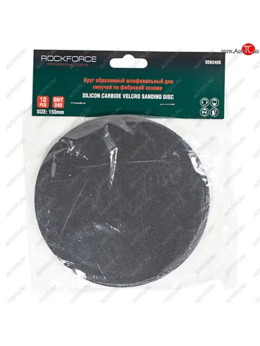 Круг шлифовальный 150мм (№240) абразивный самоцепляющийся на фибровой основе 10шт. ROCKFORCE ROCKFORCE rf-sd6240s
