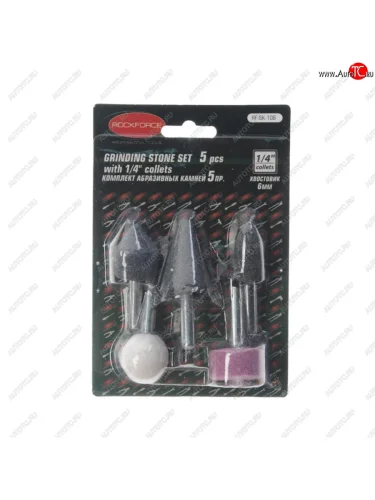 Набор камней абразивных (хвостовик 6мм) 5 предметов в блистере ROCKFORCE ROCKFORCE rf-sk-108