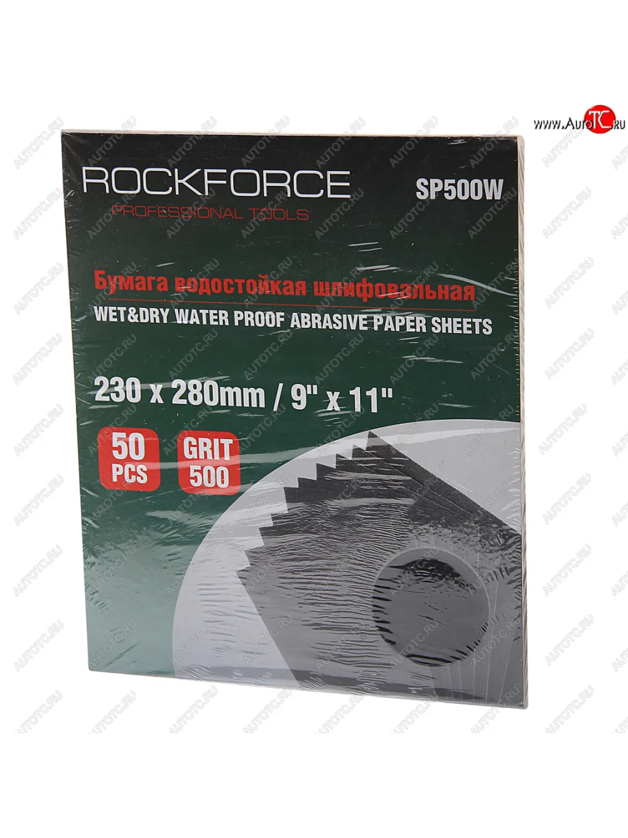 Бумага наждачная водостойкая P-500 (230х280) 50шт. ROCKFORCE ROCKFORCE rf-sp500w  в Самаре Самарской области