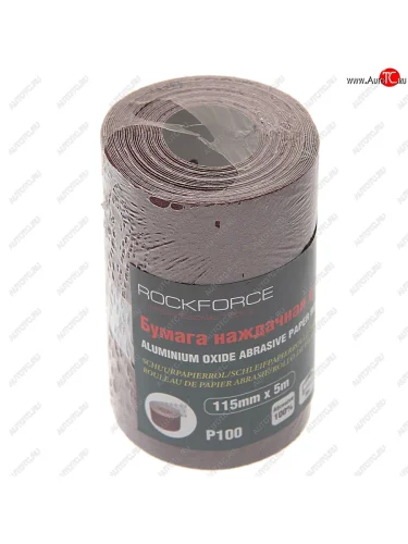 Бумага наждачная P-100 115ммх5м рулон ROCKFORCE ROCKFORCE rf-sr2100a