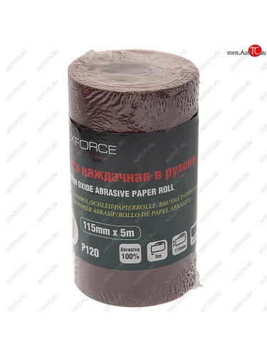Бумага наждачная P-120 115ммх5м рулон ROCKFORCE ROCKFORCE rf-sr2120a