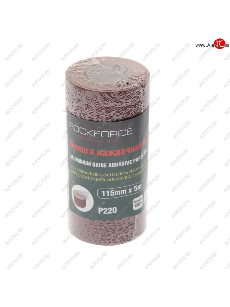 Бумага наждачная P-220 115ммх5м рулон ROCKFORCE ROCKFORCE rf-sr2220a  в Самаре Самарской области