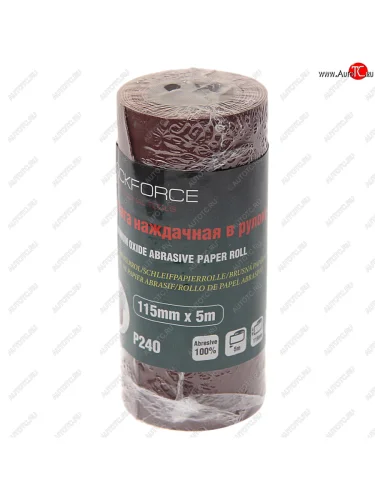 Бумага наждачная P-240 115ммх5м рулон ROCKFORCE ROCKFORCE rf-sr2240a