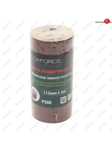 Бумага наждачная P-360 115ммх5м рулон ROCKFORCE ROCKFORCE rf-sr2360a