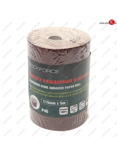 Бумага наждачная P-40 115ммх5м рулон ROCKFORCE ROCKFORCE rf-sr240a