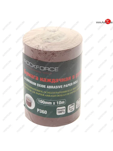 Бумага наждачная P-360 100ммх10м рулон ROCKFORCE ROCKFORCE rf-sr4360a