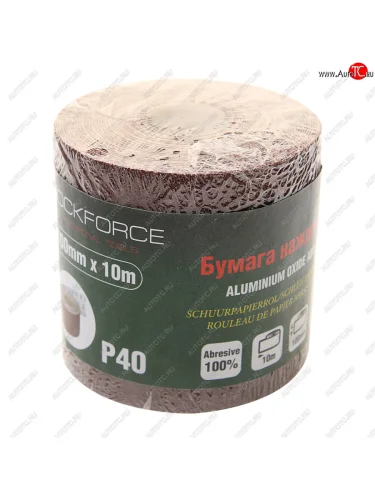 Бумага наждачная P-40 100ммх10м рулон ROCKFORCE ROCKFORCE rf-sr440a