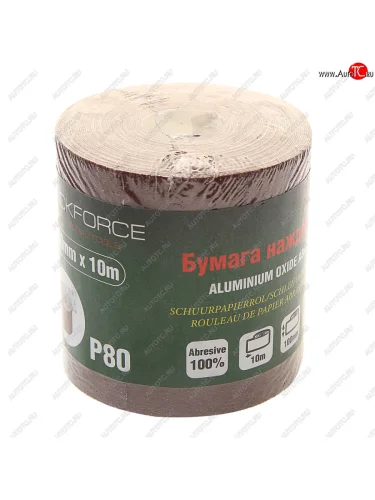 Бумага наждачная P-80 100ммх10м рулон ROCKFORCE ROCKFORCE rf-sr480a