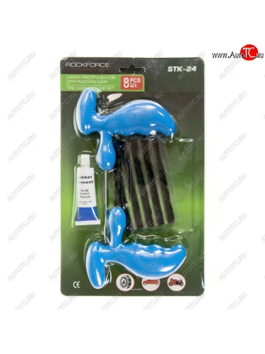Набор инструмента для ремонта шин 8 предметов в блистере ROCKFORCE ROCKFORCE rf-stk-24 ROCKFORCE rf-stk-24