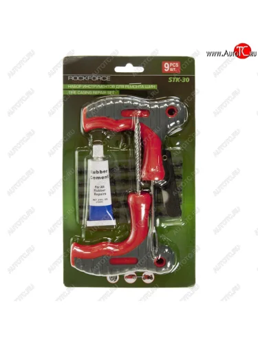 Набор инструментов для ремонта шин 9 предметов в блистере ROCKFORCE ROCKFORCE rf-stk-30