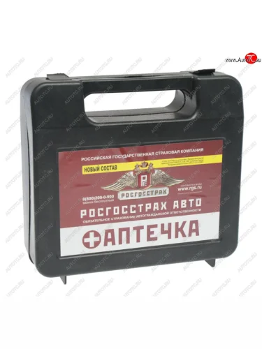 Аптечка автомобильная (старого образца) РОСГОССТРАХ NO NAME rgs-45 NO NAME rgs-45