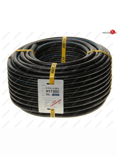 Рукав кислородный d=9мм 111-9-2.0 (бухта 50м, цена за бухту, не режем) ANDYCAR ANDYCAR рк d=9 гост-9356-75-50(50м)