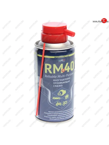 Смазка универсальная проникающая RM-40 100мл аэрозоль MARCO MARCO rm-765