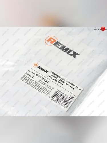 Комбинезон защитный P-L с капюшоном и спинкой REMIX REMIX rm-saf4 (l)