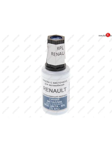 Краска с кистью 20мл RENAULT RPL PODKRASKA PODKRASKA rpl