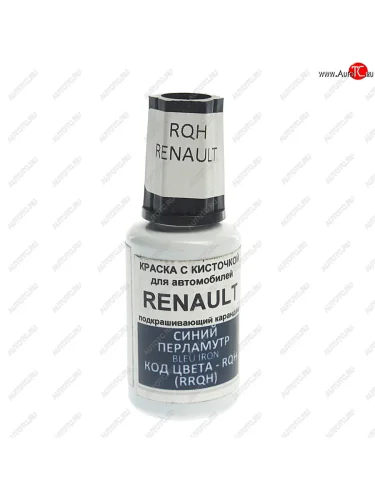Краска с кистью 20мл RENAULT RQH ( YRB RRQH TERQH) PODKRASKA PODKRASKA rqh