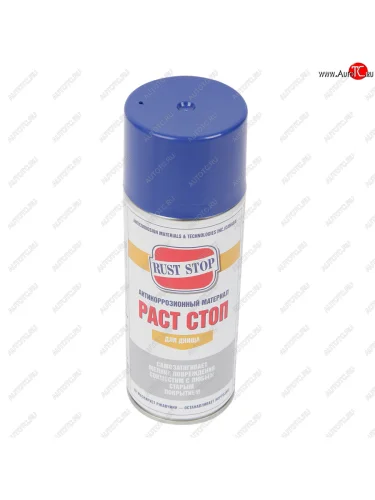 Антикор для наружных поверхностей аэрозоль 0.4л RUST-STOP RUST-STOP rsbspr520