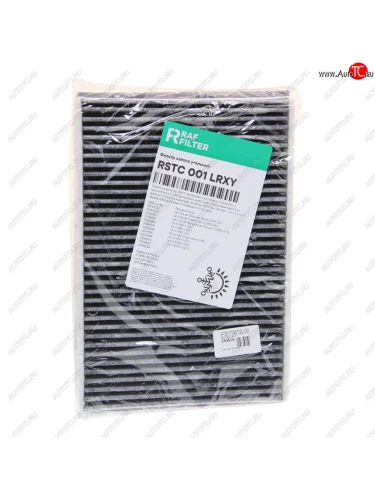 Фильтр воздушный салона VOLVO S60 (10-),S80 (06-),XC60 LAND ROVER Freelander 2 угольный RAF FILTER RAF FILTER rstc001lrxy