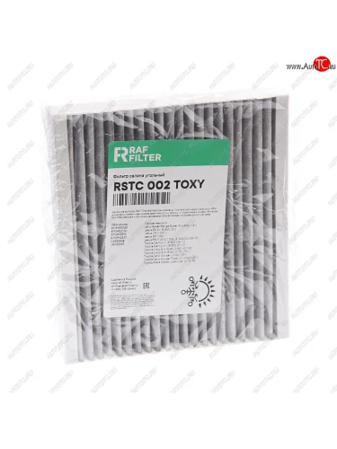 Фильтр воздушный салона TOYOTA Auris,Corolla,Camry,Land Cruiser (11-) угольный RAF FILTER RAF FILTER rstc002toxy