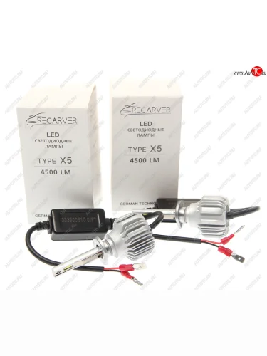 Лампа светодиодная 12V H1 P14.5s 4500Lm (2шт.) Type X5 OMEGALIGHT OMEGALIGHT rtx5led70h1-2