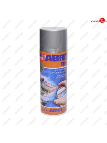 Краска алюминиевая аэрозоль 520мл Rus ABRO ABRO rus spo-036-r