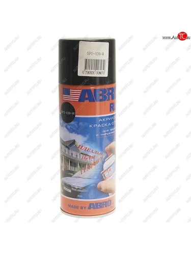 Краска черная блестящая аэрозоль 520мл Rus ABRO ABRO rus spo-039-r
