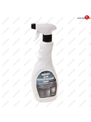 Консервант шин 500мл RUNWAY RUNWAY rw5066