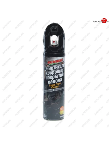 Очиститель ковров,велюра и обивки 650мл RUNWAY RUNWAY rw6092