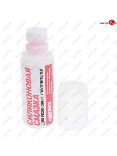 Смазка силиконовая 100мл аппликатор RUNWAY RUNWAY rw6131