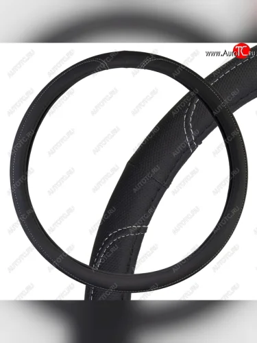 Оплетка руля (XXXL) 46-48см экокожа черно-серая SKYWAY SKYWAY s01102493