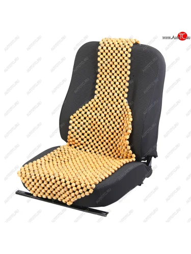 Накидка на сиденье массажная деревянная с подголовником светлая SKYWAY SKYWAY s01305001