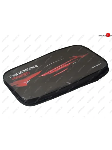 Сумка под набор автомобилиста 47х24х16см SKYWAY SKYWAY s05301004