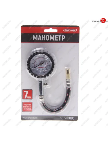 Манометр шинный механический 7атм. SKYWAY SKYWAY s07701005