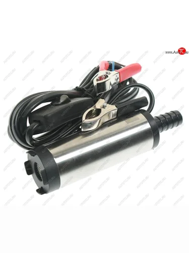 Насос для перекачки технических жидкостей 12V 12лмин. d=38мм SKYWAY SKYWAY s08801001