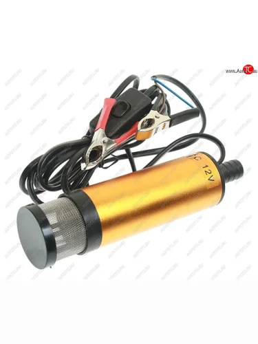 Насос для перекачки технических жидкостей 12V 30лмин. d=51мм с фильтром SKYWAY SKYWAY s08801007