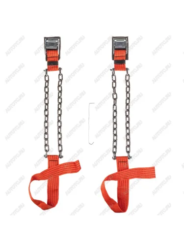 Браслет противоскольжения ширина 235-285мм длина 400мм L-кроссоверы 2шт. SKYWAY SKYWAY s09701002