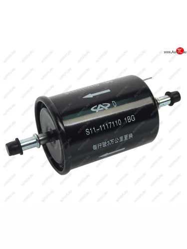 Фильтр топливный CHERY QQ (06-) OE CHERY s11-1117110