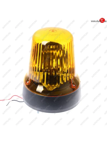 Маяк проблесковый 12V стационарный (лампа Н1) желтый САКУРА САКУРА с12-55