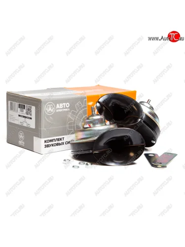 Сигнал звуковой ВАЗ-2106,07,УАЗ-3163 комплект AVTOELECTRICA AVTOELECTRICA с308309 ae