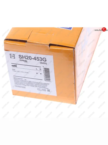 Амортизатор ГАЗ-2410,31105 передний газовый HOLA HOLA s453