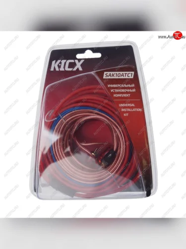 Набор для установки усилителя KICX KICX sak10atc1
